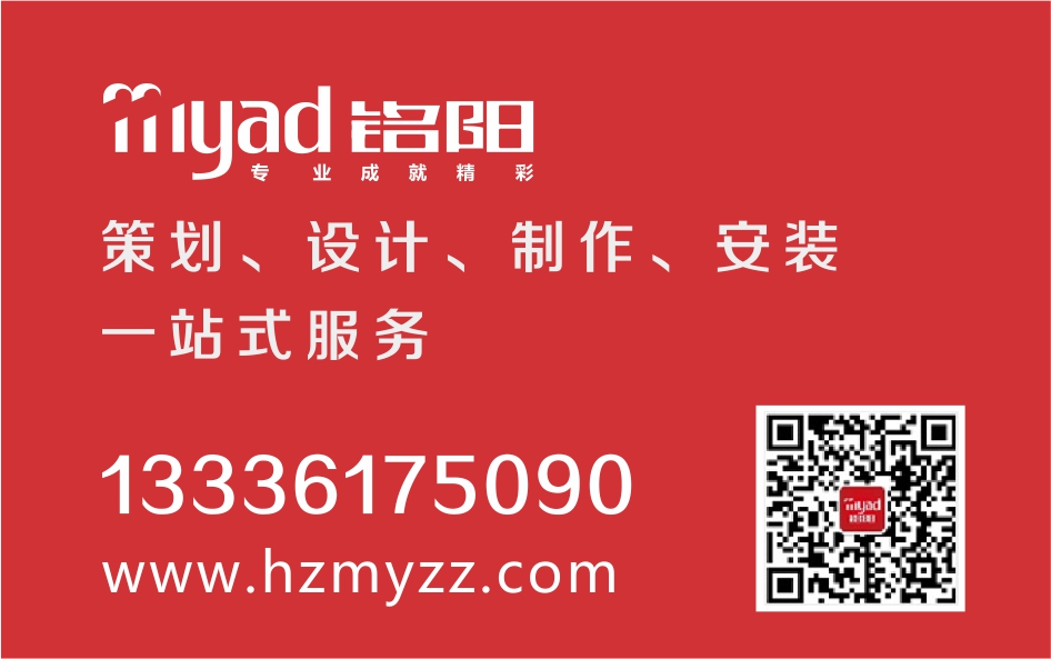 制作發文用.jpg